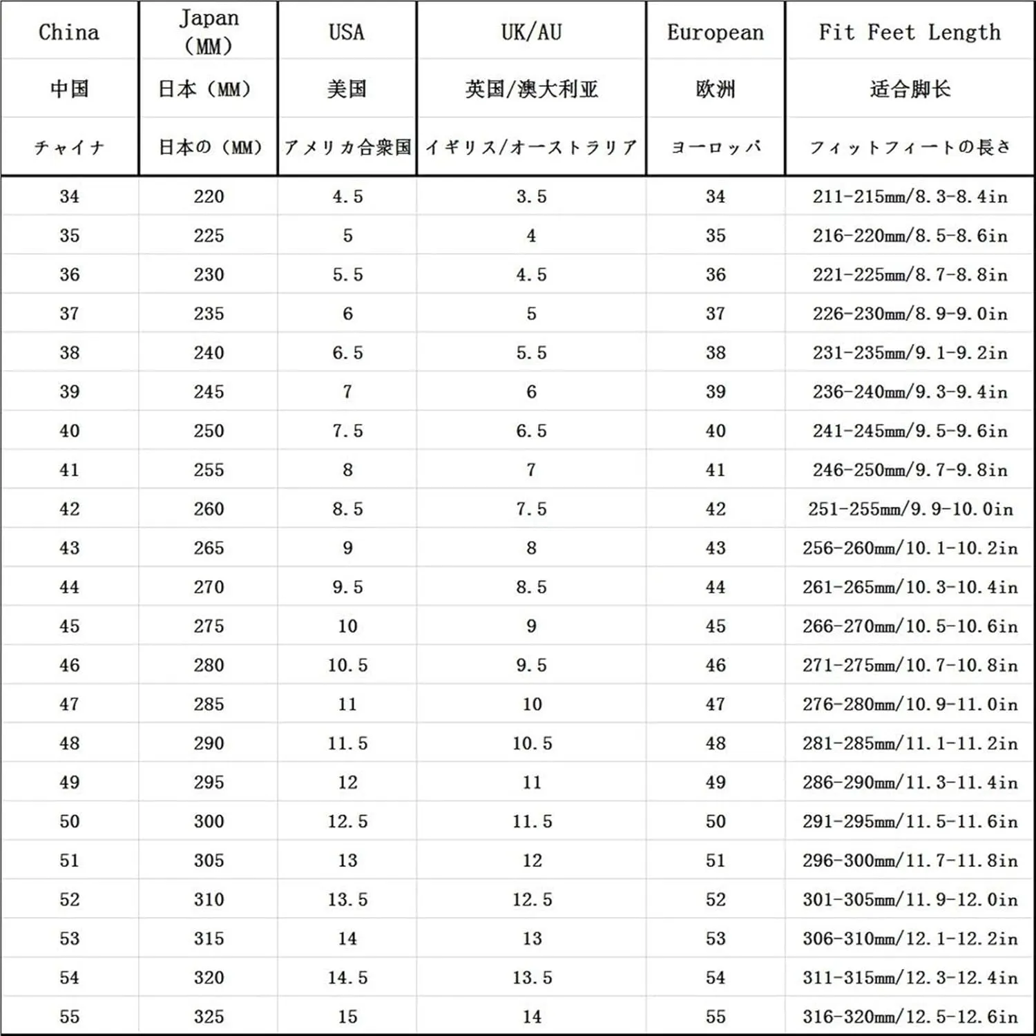 8cm Invisible Height Shoes for Men Sneakers Athletic Lace Up Taller Elevator Thick Bottom Casual Solid Color Run Shoes